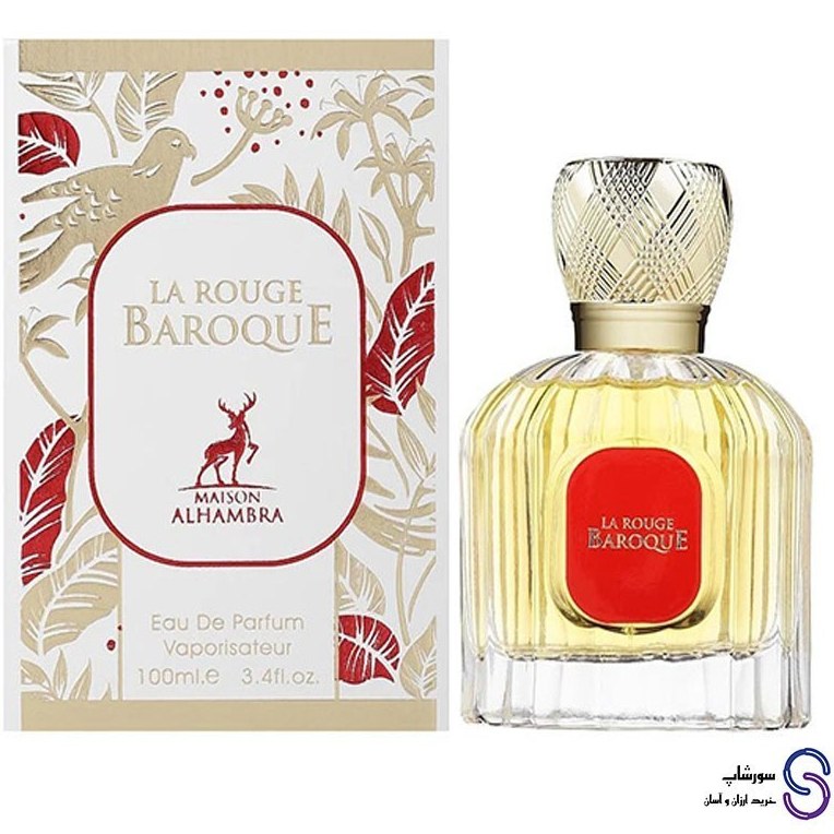 ادکلن باکارات رژ سفید زنانه مردانه(گرم و شیرین)الحمبرا 100 میل