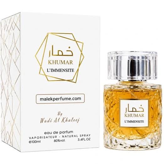 ادکلن خمار لیمنسیت لویی ویتون مردانه زنانه (خنک تلخ)۱۰۰ میل وادی الخلیج